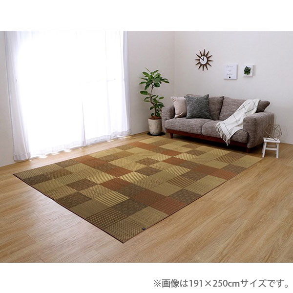 Rakuten - イケヒコ 京刺子 い草ラグ 正方形 191×191cm ベージュ 敷物 ラグ い草 パッチワーク風 おしゃれ モダン 日本製