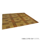 イケヒコ DX京刺子 い草 花ござカーペット 江戸間3畳 (174×261cm) ベージュ 敷物 カーペット い草 パッチワーク風 モダン 日本製(3)