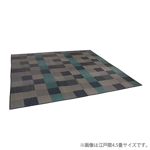 Character Pattern - イケヒコ DX京刺子 い草 花ござカーペット 江戸間3畳 (174×261cm) ブルー 敷物 カーペット い草 パッチワーク風 モダン 日本製