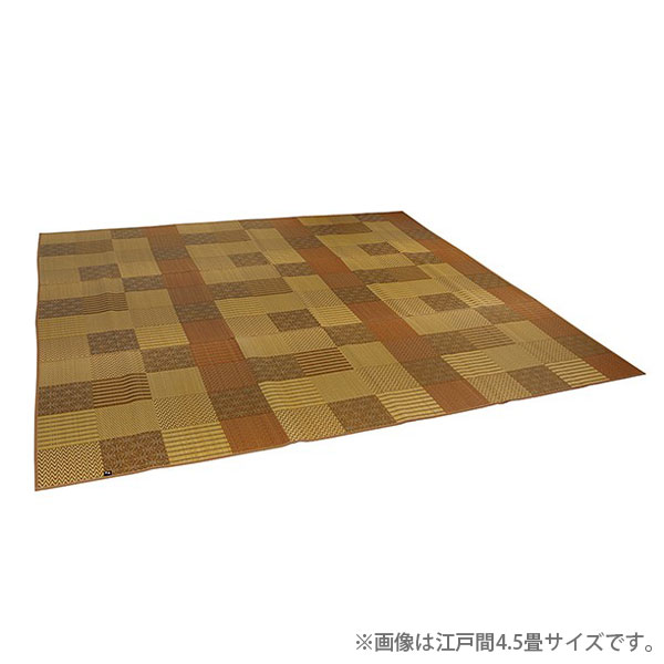 Rakuten - イケヒコ DX京刺子 い草 花ござカーペット 江戸間4.5畳 (261×261cm) ベージュ 敷物 カーペット い草 パッチワーク風 モダン 日本製