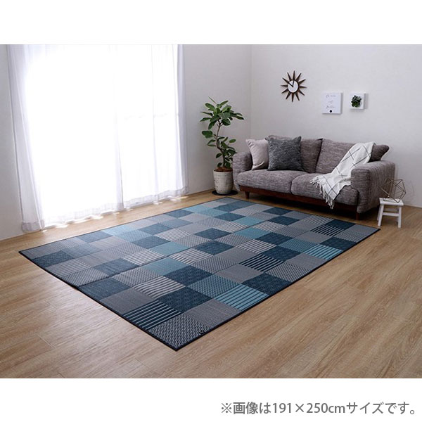 イケヒコ DX京刺子 い草ラグ 正方形 191×191cm ブルー 敷物 ラグ い草 パッチワーク風 おしゃれ モダン 日本製