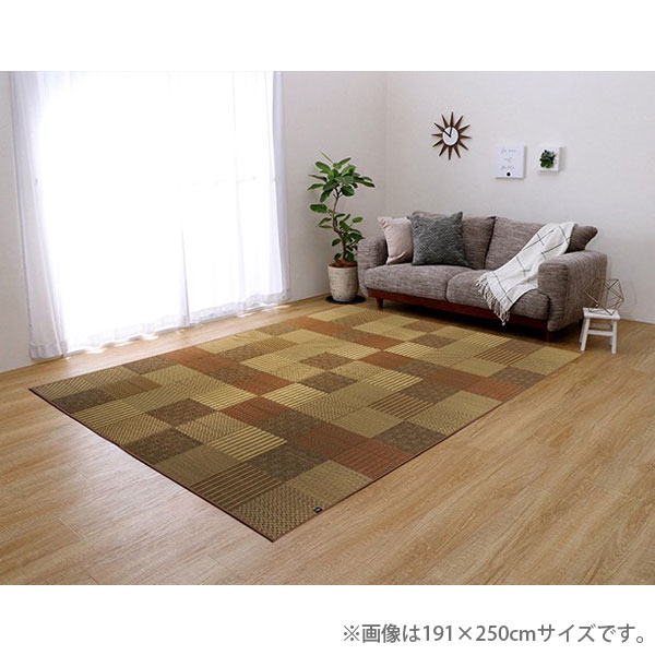 Rakuten - イケヒコ DX京刺子 い草ラグ 長方形 191×250cm ベージュ 敷物 ラグ い草 パッチワーク風 おしゃれ モダン 日本製