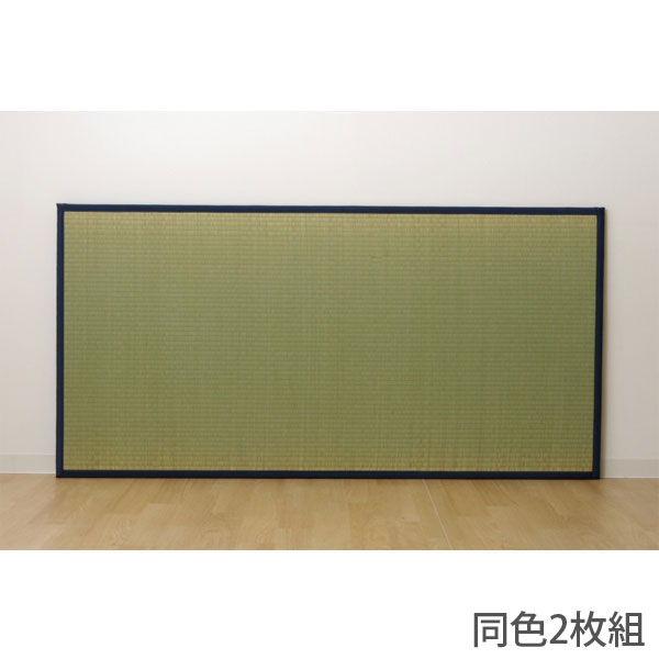 ■ 商品スペック自然素材ならではの温かみや味わいを手軽に取り入れることができる、ユニット畳。い草には空気の自然浄化作用、湿度の調節作用などがあります。汚れにくく、使用するうちに黄金色に変化し味がでます。軽量タイプなので、持ち運びや設置、片付けなども楽にできます。■九州で育った国産のい草のみを使用一本一本が太く、表皮が厚く繊維がキメ細かいので弾力性があり、耐久性に優れています。■適度なクッション性中材には15mmの固わたを使用しており、適度なクッション性があります。また、冬場にはフローリングからの冷気を遮断することができるため、底冷え対策にもなります。■ズレを防ぐジョイント付きユニット畳1枚あたり2個の連結用パーツ(ジョイント)が付属しています。畳と畳をまたぐようにして、ジョイントを取り付けることで連結可能です。サイズ約82×164cm重量材質表地：い草中材・裏地：ポリエステル(固わた)15mmヘリ：PP・PE形態備考原産国：日本入数：2枚※ルート配送の為、時間指定はできません。※受注生産品については別途ご案内申し上げます。※お客様都合による返品・交換はお受けしておりません。※イメージ画像のその他の家具・小物は付属しておりません。※商品は原則、1階(軒先)または車上渡しとなります。【検索キーワード】4550317712111 JAE859 イケヒコ イケヒココーポレーション イケヒコ・コーポレーション IKEHIKO いけひこ い草 ユニット畳 1畳サイズ 1畳 82×164cm 2枚組 ネイビー 1110231190320 AGR8216402 家具 インテリア インテリア家具 置き畳 システム畳 敷物 敷き物 い草 いぐさ イグサ イ草 畳 たたみ タタミ 純国産 国産 国内生産 国内製造 日本製 日本産 和室 洋室 フローリング 固綿入 消臭 調湿 抗菌 防臭 ヒバ加工 ヒバ クッション性 オールシーズン 年中 一年中 連結 ジョイント シンプル 軽量 軽い 20240805新商品イケヒコカーペットラグ