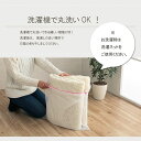 イケヒコ フィリップ2 ふわふわラグ 185×185cm ピンク 敷物 ラグ シンプル ふわふ...