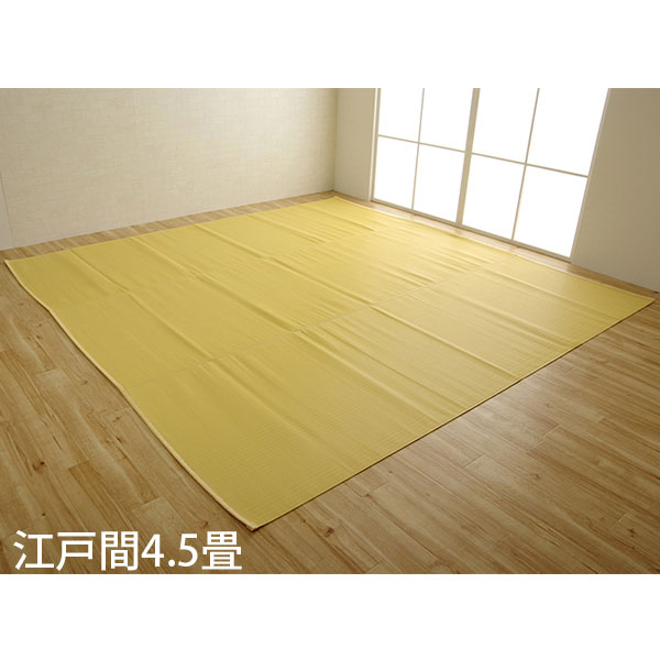 ■ 商品スペック水洗いができる丈夫なラグです。農作業やガーデニングなど野外での作業時に、荷物を置くスペースや休憩のスペースとして使用できます。畳の上に敷けば畳の傷防止にもなります。カビやダニが発生しにくいポリプロピレン素材です。※濡れている...