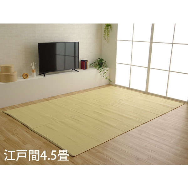 乐天商城 - イケヒコ ポリプロピレンラグ リリーフ 江戸間4.5畳 (261×261cm) アイボリー RLF261261 [ 洗える PPラグ ラグ カーペット 国産 日本製 ]