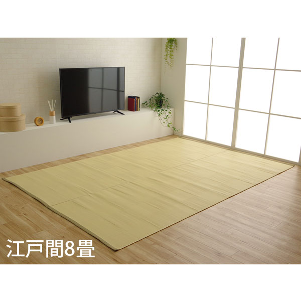 Rakuten - イケヒコ ポリプロピレンラグ リリーフ 江戸間8畳 (348×352cm) アイボリー RLF352352 [ 洗える PPラグ ラグ カーペット 国産 日本製 ]