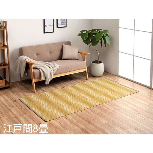 ■ 商品スペック丈夫で汚れに強いポリプロピレンを使用したラグです。汚れても水洗いができるので、いつでも清潔にお使い頂けます。カビが発生しない素材なので、カビを食するダニなども寄り付きにくいです。一般的な除菌スプレーで拭いても色落ちせず、常に...