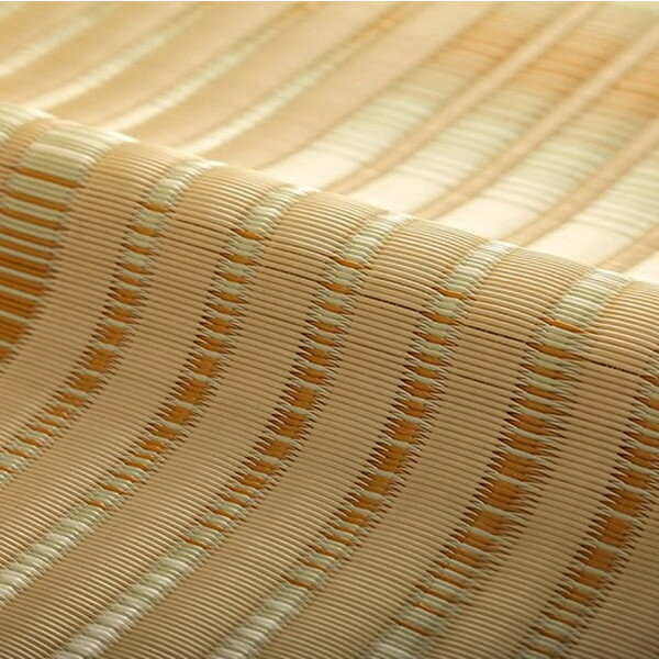 イケヒコ ポリプロピレンラグ 日和 本間2畳 (191×191cm) ベージュ HYR191191 [ 洗える PPラグ ラグ カーペット 国産 日本製 ] [2]