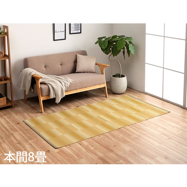 Rakuten - イケヒコ ポリプロピレンラグ 日和 本間8畳 (382×382cm) ベージュ HYR382382 [ 洗える PPラグ ラグ カーペット 国産 日本製 ]