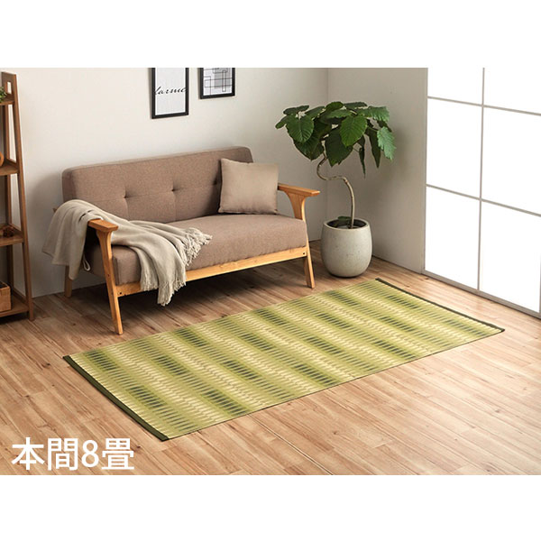 Rakuten - イケヒコ ポリプロピレンラグ 日和 本間8畳 (382×382cm) グリーン HYR382382 [ 洗える PPラグ ラグ カーペット 国産 日本製 ]