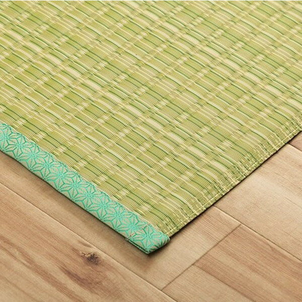 イケヒコ ポリプロピレンラグ バルカン 団地間10畳 (425×340cm) グリーン BRC425340 [ 洗える PPラグ ラグ カーペット 国産 日本製 ] [3]
