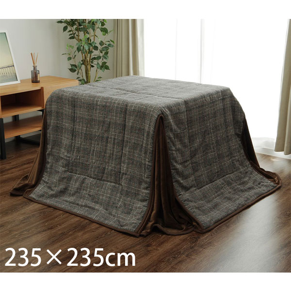イケヒコ バラン こたつ布団 ハイタイプ 正方形 235×235cm グレー BRN235235 [ こたつ 省スペース 高脚用 ボックス型 洗える ]