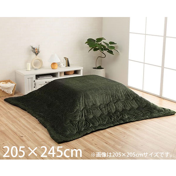 ■ 商品スペックどんなお部屋にもコーディネートしやすいコーデュロイ調のこたつ掛け布団です。中綿には抗菌防臭機能付きの綿を使用しています。裏地には肌触りなめらかなフランネル生地を使用しています。薄手なのでコンパクトに収納できます。洗濯機で丸洗い可能です。サイズ205×245cm重量材質表地・裏地：ポリエステル100％(フランネル)中材：ポリエステル100％形態備考シリーズ名：グランド原産国/中国80〜90×120cmのこたつ台に適応※ルート配送の為、時間指定はできません。(配送時間：9〜17時)※受注生産品については別途ご案内申し上げます。※お客様都合による返品・交換はお受けしておりません。※イメージ画像のその他の家具・小物は付属しておりません。※商品は原則、1階(軒先)または車上渡しとなります。【検索キーワード】4550317200076 JAE464 イケヒコ イケヒコ・コーポレーション いけひこ IKEHIKO ikehiko グランド こたつ布団 家具 リビング りびんぐ インテリア 暖房 暖房器具 こたつ コタツ 炬燵 コタツ布団 炬燵布団 コーデュロイ コーデュロイ調 コーデュロイ地 長方形 205×245cm グリーン G6840019 1181830120411 薄掛け コンパクト収納 無地 洗える 洗濯可能 洗濯可 抗菌防臭綿 抗菌防臭 抗菌 防臭 フランネル 20221114新商品イケヒコ