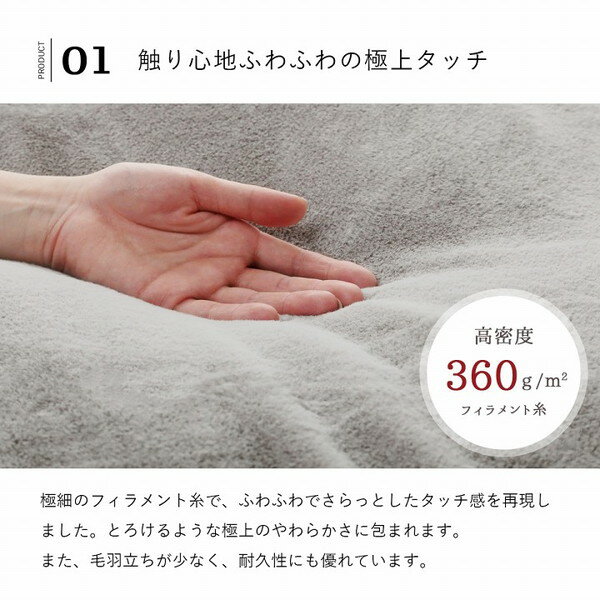 イケヒコ ラピアス こたつ布団 リバーシブル 正方形 190×190cm パールグレー G6843209 [ こたつ 掛け布団 薄掛け 軽量 無地 シンプル ] [2]