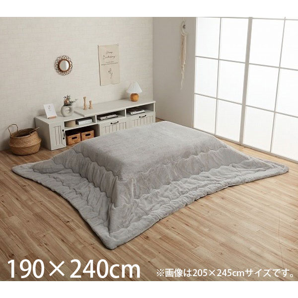 イケヒコ ラピアス こたつ布団 リバーシブル 長方形 190×240cm パールグレー G6843219 [ こたつ 掛け布..