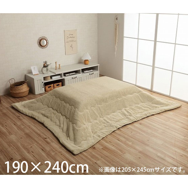 Rakuten - イケヒコ ラピアス こたつ布団 リバーシブル 長方形 190×240cm ミルキーベージュ G6843219 [ こたつ 掛け布団 薄掛け 軽量 無地 シンプル ]