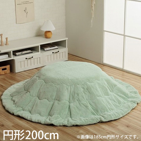 ҥ ԥ  С֥ ߷ 200cm ԥ꡼ G6843069 [  ݤ ݤ  ̵...