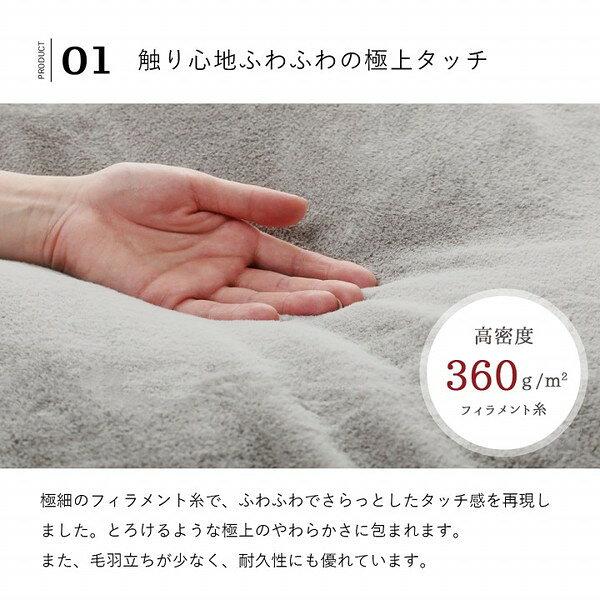 イケヒコ ラピアス こたつ布団 リバーシブル 楕円 185×225cm パールグレー G6843089 [ こたつ 掛け布団 薄掛け 軽量 無地 シンプル ] [3]