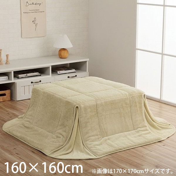 ҥ ԥ  ʥڡ  160160cm ߥ륭١ G6843099 [  ݤ ʥ...