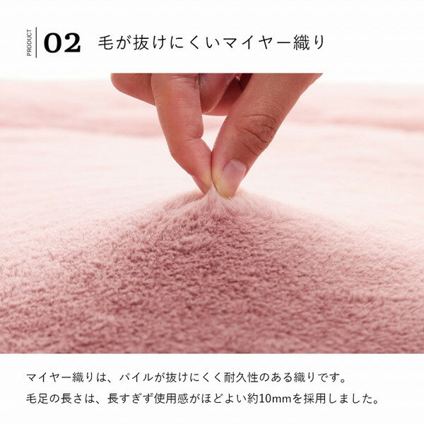 イケヒコ ラピアス こたつ布団 省スペースタイプ 長方形 180×220cm ミルキーベージュ G6843129 [ こたつ 掛け布団 省スペース 軽量 無地 シンプル ] [3]