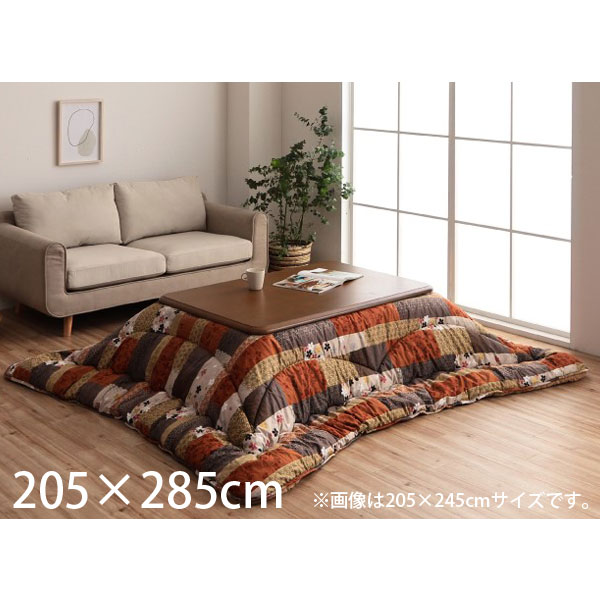 イケヒコ 京好み こたつ布団 日本製 長方形 205×285cm ベージュ G5913959 [ こたつ 掛け布団 厚掛け 和..