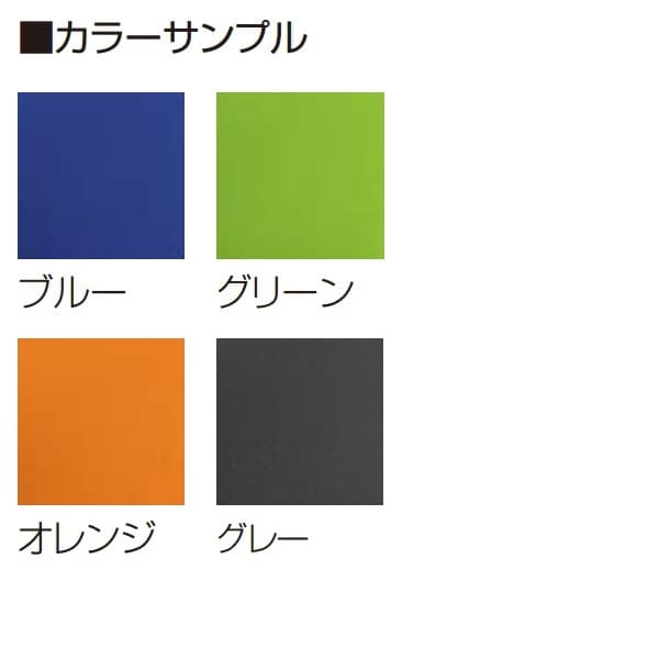 アイリスチトセ ミーティングチェア ダブルスタックチェア WSXチェア 背カバ-タイプ 固定脚 肘付 WSX-03A-F [会議イス 学校 体育館 公民館 チェア いす 椅子 集会場 業務用 会議用椅子 会議椅子 会議室 オフィス家具 オフィスチェア スタンダード]