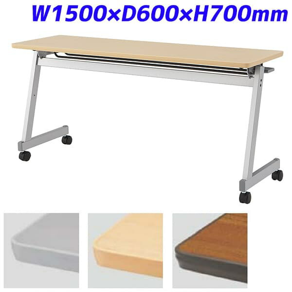 ꥹȥ եǥ󥰥ơ֥ ķ;夲ĥơ֥ Ĥʤ FTX-Z ɥå W1500D60...