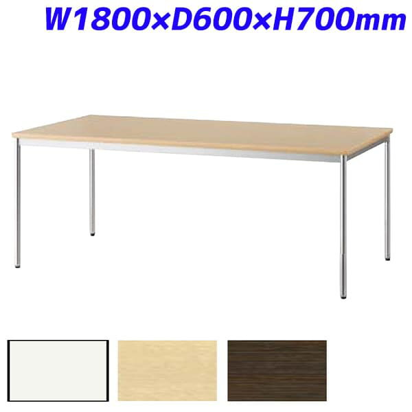 ꥹȥ ߡƥ󥰥ơ֥ ɥեơ֥ 饨å W1800D600H700mm CSOT-1860M [...