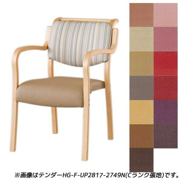 ڼʡۥꥹȥ Ʋ ˥󥰥 ƥHG꡼ ɪ Aĥ ʥ W500D630H786(S...