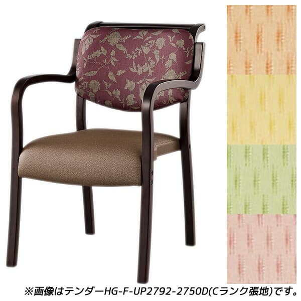 ڼʡۥꥹȥ Ʋ ˥󥰥 ƥHG꡼ ɪ Aĥ  W500D630H786(SH4...