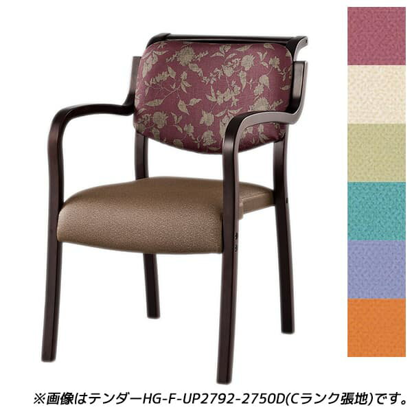 ڼʡۥꥹȥ Ʋ ˥󥰥 ƥHG꡼ ɪ Aĥ  W500D630H786(SH4...