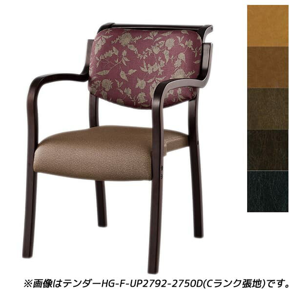 ڼʡۥꥹȥ Ʋ ˥󥰥 ƥHG꡼ ɪ Aĥ  W500D630H786(SH4...