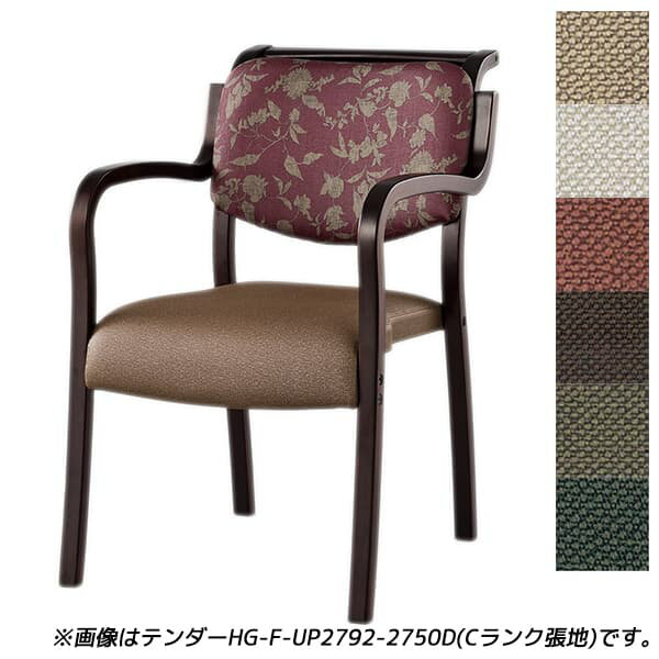 ڼʡۥꥹȥ Ʋ ˥󥰥 ƥHG꡼ ɪ Aĥ  W500D630H786(SH4...