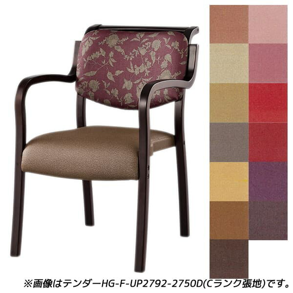 ڼʡۥꥹȥ Ʋ ˥󥰥 ƥHG꡼ ɪ Aĥ  W500D630H786(SH4...
