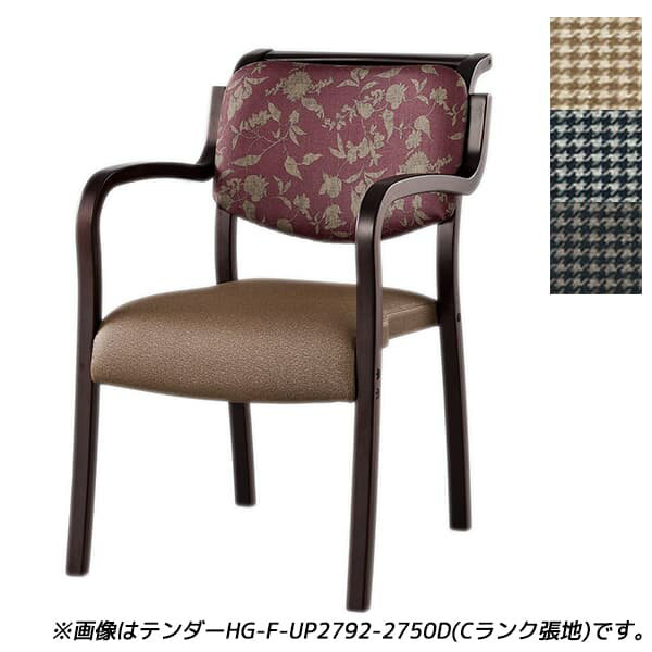 ڼʡۥꥹȥ Ʋ ˥󥰥 ƥHG꡼ ɪ Bĥ  W500D630H786(SH4...