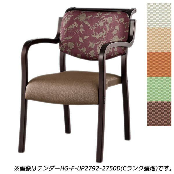 ڼʡۥꥹȥ Ʋ ˥󥰥 ƥHG꡼ ɪ Bĥ  W500D630H786(SH4...