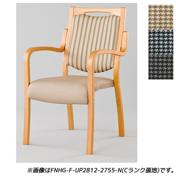 乐天商城 - 【受注生産品】アイリスチトセ 食堂 ダイニングチェア フィーノHGシリーズ Bランク張地 ナチュラル W505×D590×H875(SH420)mm FNHG-F-N [福祉施設用家具 チェア 高齢者向け 老人ホーム 施設向け 施設用 介護 高齢者 食堂 椅子 いす スタッキングチェア オフィス家具]