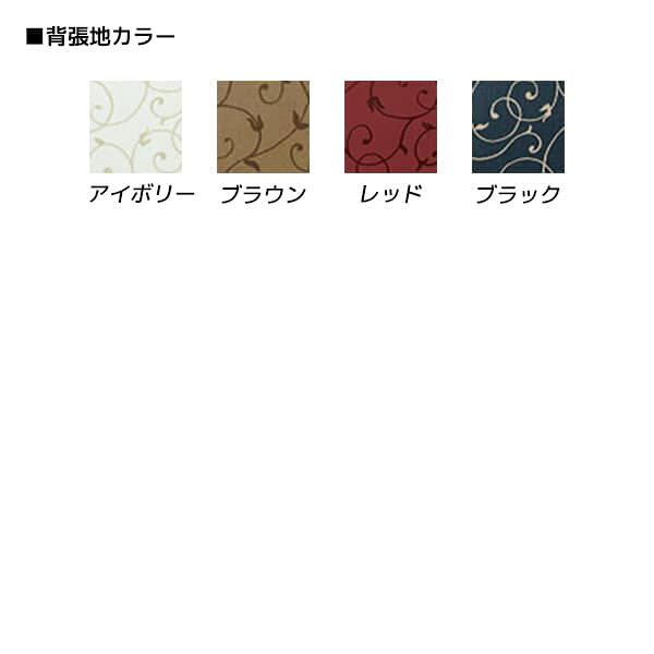 【受注生産品】アイリスチトセ 食堂 ダイニングチェア フィーノHGシリーズ Bランク張地 ナチュラル W505×D590×H875(SH420)mm FNHG-F-N [福祉施設用家具 チェア 高齢者向け 老人ホーム 施設向け 施設用 介護 高齢者 食堂 椅子 いす スタッキングチェア オフィス家具] [2]