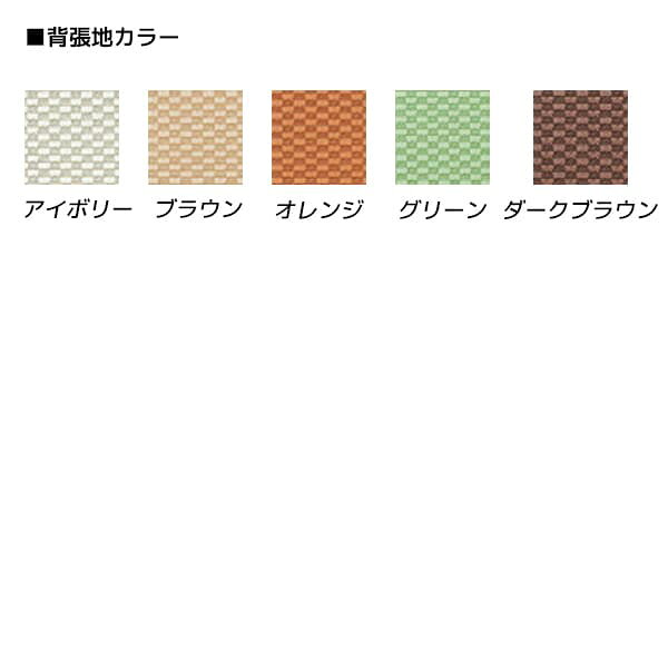 【受注生産品】アイリスチトセ 食堂 ダイニングチェア Bランク張地 ダーク W580×D548×H840(SH435)mm エレンチェアMD-V [福祉施設用家具 チェア 高齢者向け 老人ホーム 施設向け 施設用 介護 高齢者 食堂 椅子 いす スタッキングチェア オフィス家具] [2]