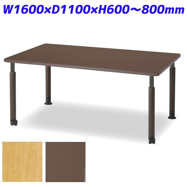 ■ 商品スペック一般的なソフトエッジのDWT天板のNSKT脚タイプのテーブルです。2本はグライド(固定)、2本はキャスター脚になっています。■NSKT脚の特徴■◆スペースを有効活用できます脚の高さを変えることでスタッキング(重ねて収納)でき...