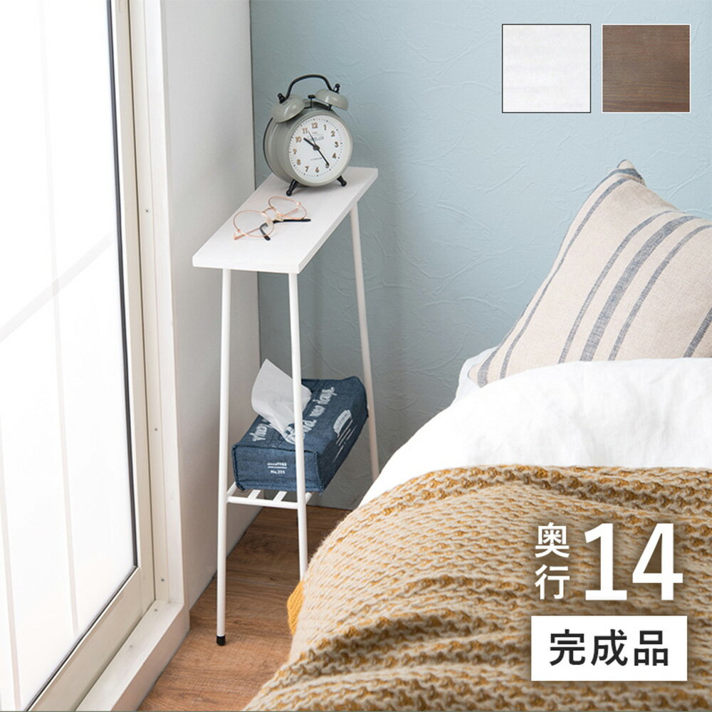 乐天商城 - スリムラック デポシリーズ ラック 薄型 収納 木製 アイアン トイレ 隙間 ホワイト KR-3852WH 萩原