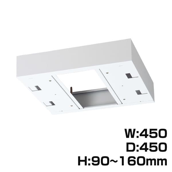 生興 クウォール システム収納庫 W450上部カバー W450×D450×H90～160 RW45-TKM45 [書庫 スチール書庫 ..