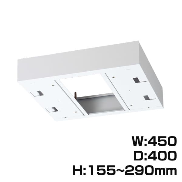 Rakuten - 生興 クウォール システム収納庫 W450上部カバー W450×D400×H155～290 RW4-TKH45 [書庫 スチール書庫 スチール製 キャビネット 収納家具 壁面収納 壁面家具 書庫用上部カバー オプション 本棚 オフィス家具 オフィス用 オフィス用品 オフィス収納]