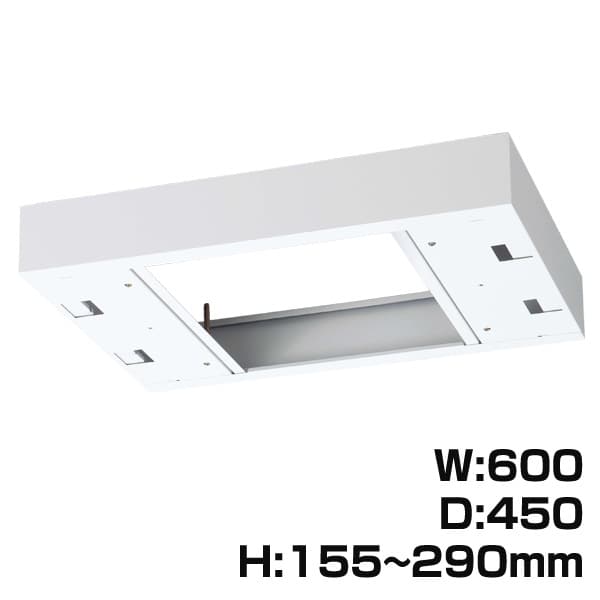 Desk Tray - 生興 クウォール システム収納庫 W600上部カバー W600×D450×H155～290 RW45-TKH60 [書庫 スチール書庫 スチール製 キャビネット 収納家具 壁面収納 壁面家具 書庫用上部カバー オプション 本棚 オフィス家具 オフィス用 オフィス用品 オフィス収納]