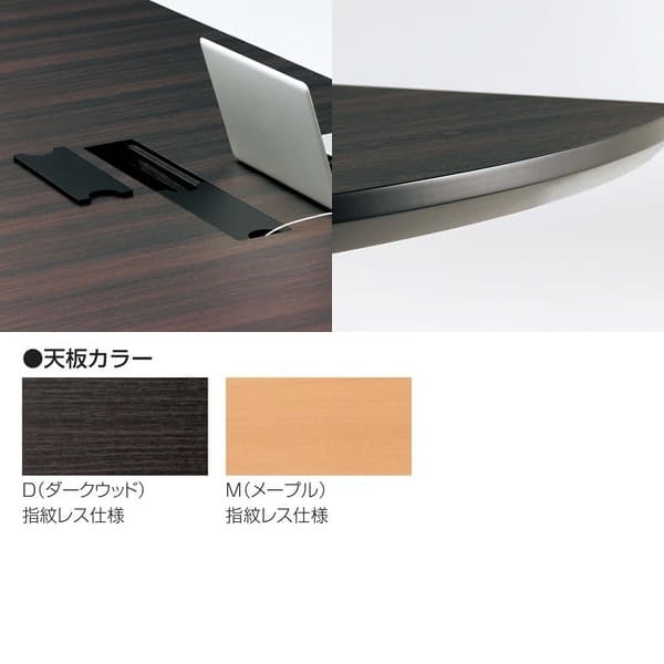 生興 テーブル KV型会議用テーブル W3600×D1200×H700 クロムメッキ脚 配線ボックス付 KV-3612W [配線穴つき 会議用テーブル 大型ミーティングテーブル オフィス家具 オフィス用 オフィス用品] [3]