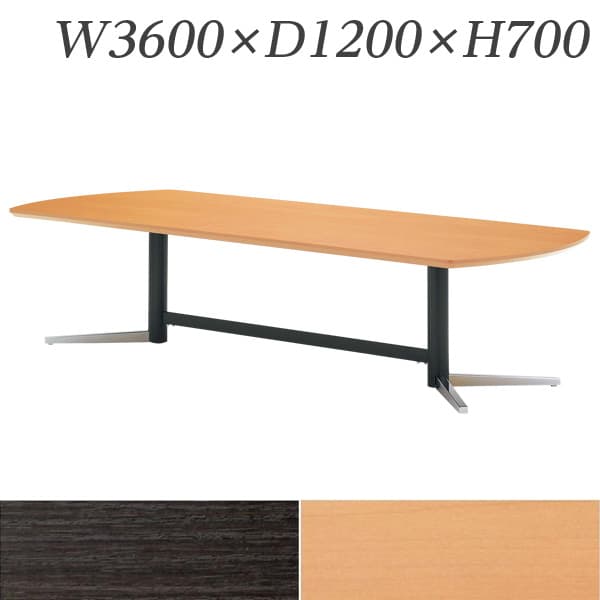 乐天商城 - 生興 テーブル KV型会議用テーブル W3600×D1200×H700 シルバー脚 KV-3612S [会議用テーブル 大型ミーティングテーブル オフィス家具 オフィス用 オフィス用品]