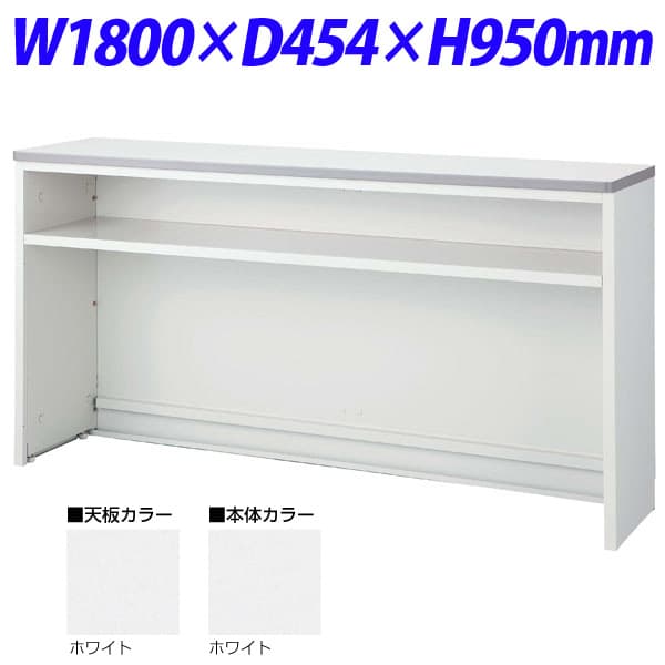  NS󥿡 T(ե᡼󥫥󥿡 W1800D454H950 NSH-18TWW ŷ/Υۥ磻ȡ ...