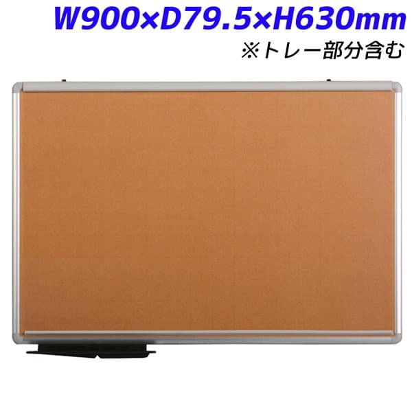  ԥå Ǵ弰 Ǽ ۥ磻ȥܡ ե W900D18.5(D79.5)H600(H630)mm PT-23 [ع ± ʡ ե ե꡼ Ǽ ܡ Ǽܡ Ǻܥܡ  Ϣ   Ǵ ]