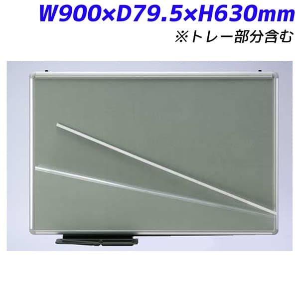  ԥå Ǵ弰 Ǽ ۥ磻ȥܡ ե W900D18.5(D79.5)H600(H630)mm PT-23L [ع ± ʡ ե ե꡼ Ǽ ܡ Ǽܡ Ǻܥܡ  Ϣ   Ǵ ]